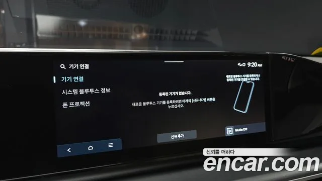 Hyundai Grandeur GN7 — Фото автомобиля 22