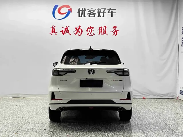Changan CS55 Plus — Фото автомобиля 17