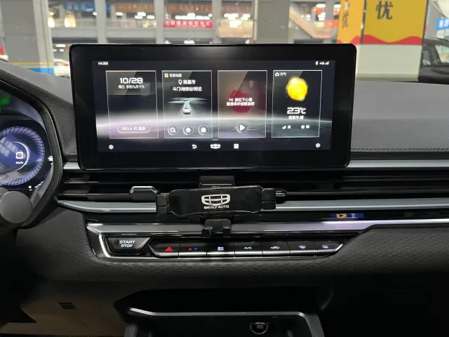 Geely Emgrand — Фото автомобиля 8