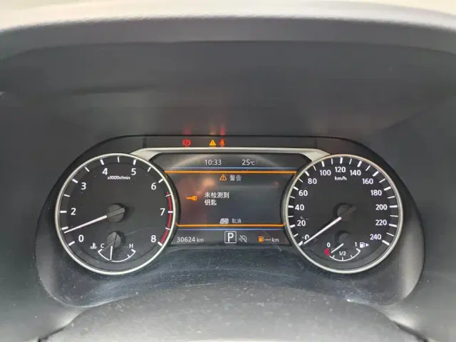 Nissan Sylphy — Фото автомобиля 15