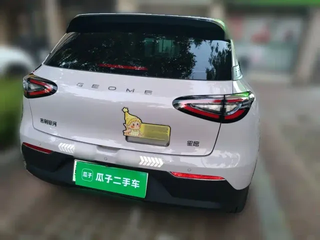 Geely Starry Wish — Фото автомобиля 3