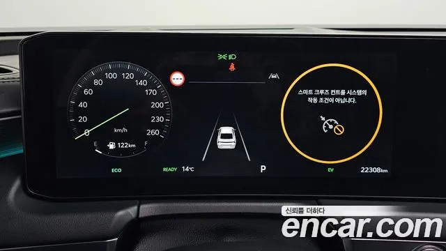 Kia K8 (New) Hybrid — Фото автомобиля 11