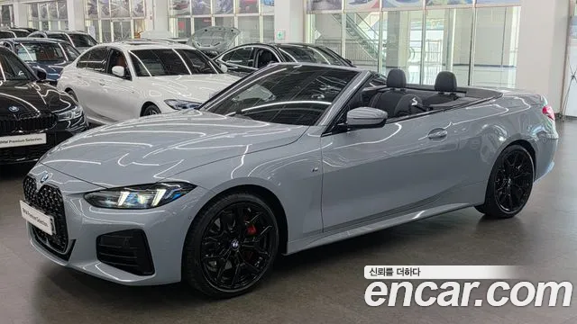 BMW 4 Series G22 — Фото автомобиля 19