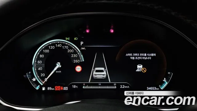 Genesis G80 RG3 — Фото автомобиля 11