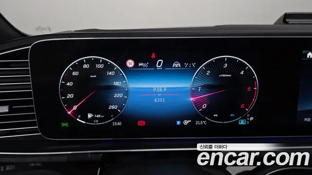 Mercedes-Benz GLE-Class — Фото автомобиля 8