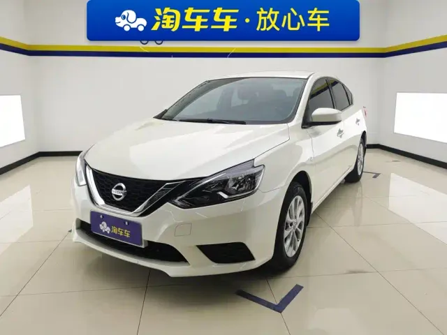 Фотография автомобиля — Nissan Sylphy