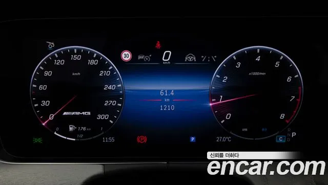 Mercedes-Benz AMG GT 4 двери 43 4MATIC+ — Фото автомобиля 8