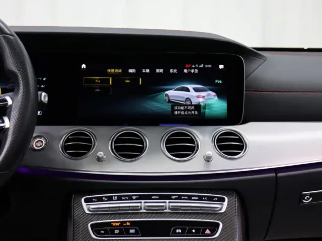 Mercedes-Benz E-Class AMG — Фото автомобиля 16
