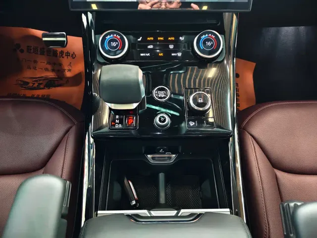 Land Rover Range Rover Sport — Фото автомобиля 14