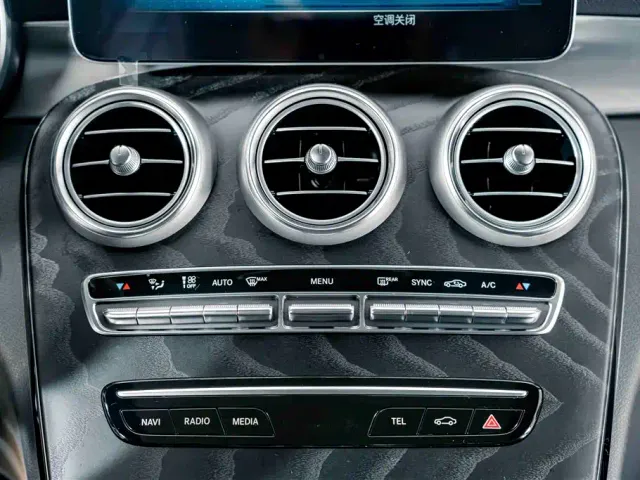 Mercedes-Benz C-Class — Фото автомобиля 11