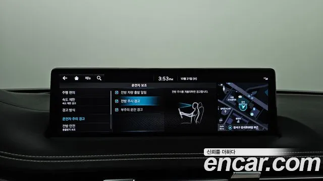 Genesis GV70 Electrified — Фото автомобиля 28