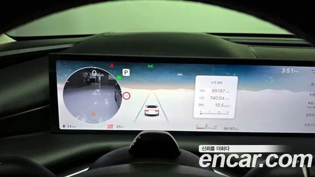 Genesis G80 Бензин 2.5 турбо AWD — Фото автомобиля 6