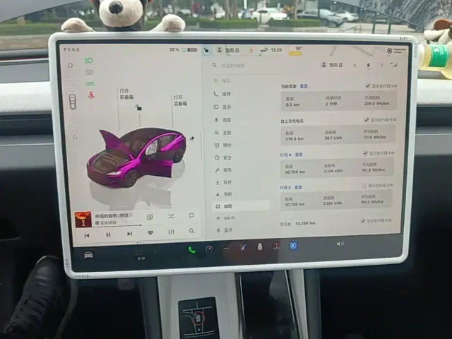 Tesla Model 3 — Фото автомобиля 11