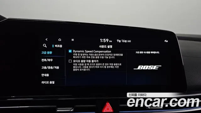 Hyundai Avante CN7 — Фото автомобиля 26