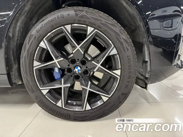 BMW X3 G45 — Фото автомобиля 5