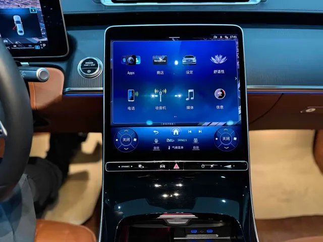 Mercedes-Benz S-Class — Фото автомобиля 21