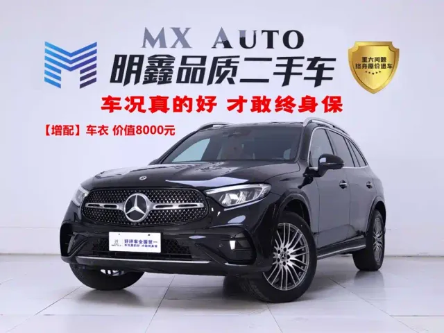Фотография автомобиля — Mercedes-Benz GLC-Class