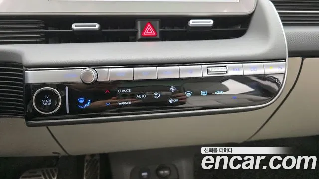 Hyundai Ioniq5 — Фото автомобиля 27