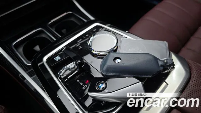 BMW 7-Series — Фото автомобиля 8