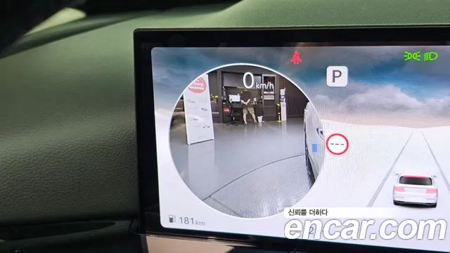 Genesis GV80 2.5T Бензин AWD — Фото автомобиля 27