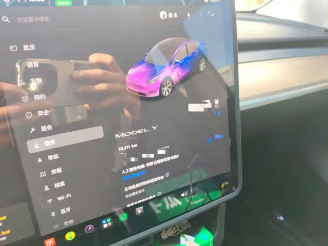 Tesla Model Y — Фото автомобиля 25