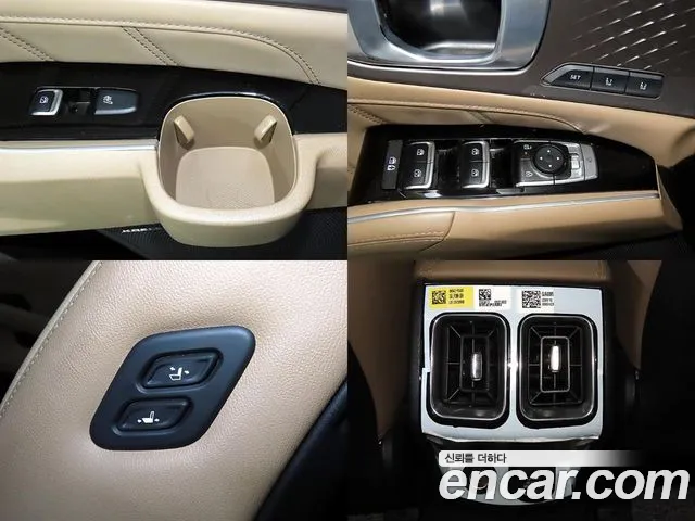 Kia Sorento Generation 4 — Фото автомобиля 16