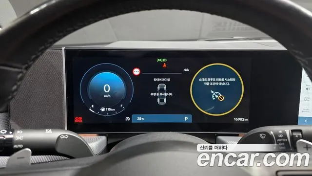 Hyundai Sonata Sonata Edge(DN8) — Фото автомобиля 6