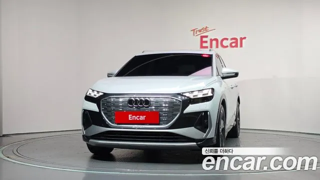 Audi Q4 e-tron — Фото автомобиля 3