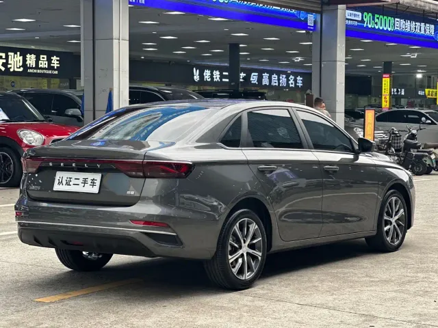 Geely Emgrand — Фото автомобиля 7