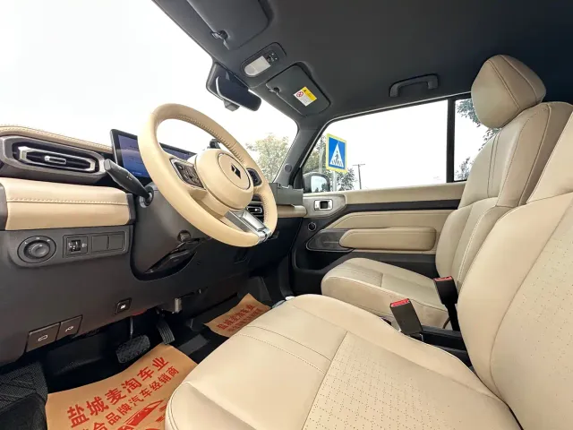 Baojun Yep — Фото автомобиля 8