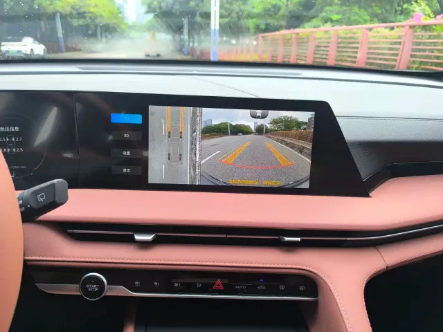 Changan CS75 Plus — Фото автомобиля 15