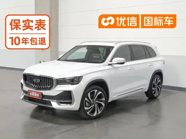 Фотография автомобиля — Geely Xingyue L