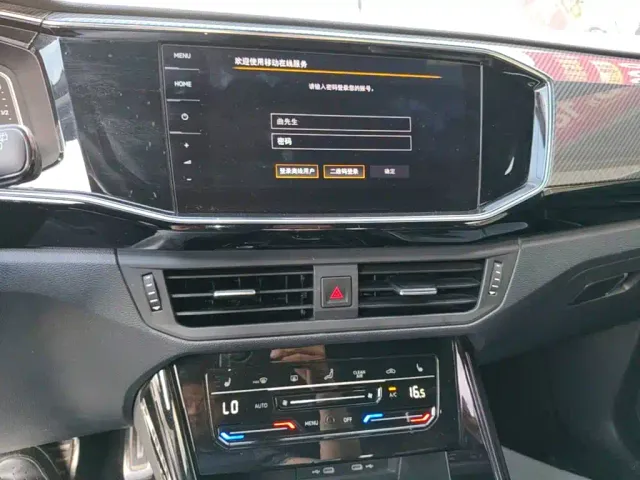 Volkswagen Tayron — Фото автомобиля 12