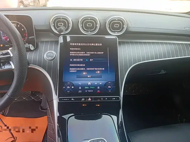 Mercedes-Benz C-Class — Фото автомобиля 12