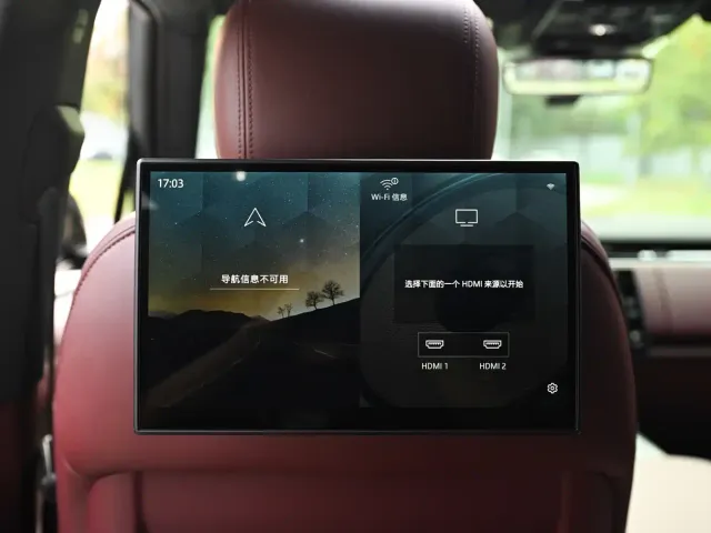 Land Rover Range Rover — Фото автомобиля 15