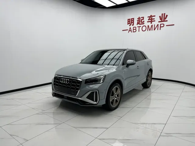 Audi Q2L — Фото автомобиля 4