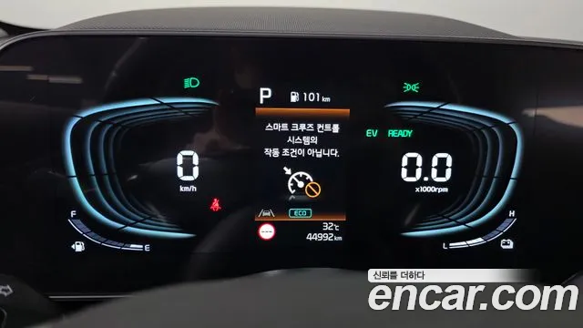 Kia Niro The All New Niro Prestige — Фото автомобиля 8