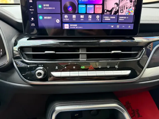 Haval H6 — Фото автомобиля 6