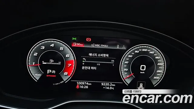 Audi SQ5 3.0 TFSI quattro Sportback — Фото автомобиля 8