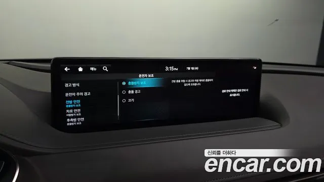 Genesis G80 Бензин 2.5 турбо AWD — Фото автомобиля 23