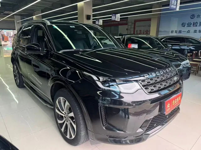 Land Rover Discovery Sport — Фото автомобиля 3