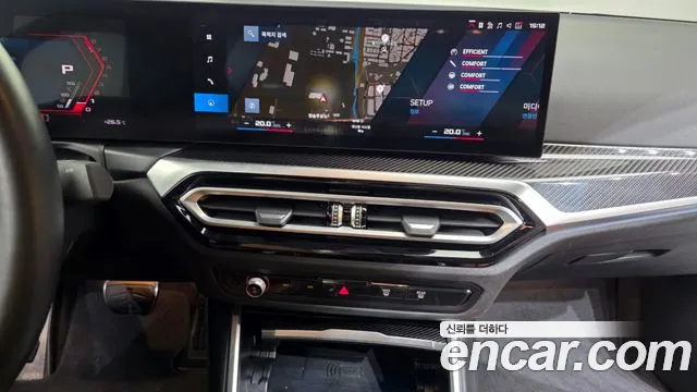 BMW M2 G87 — Фото автомобиля 20