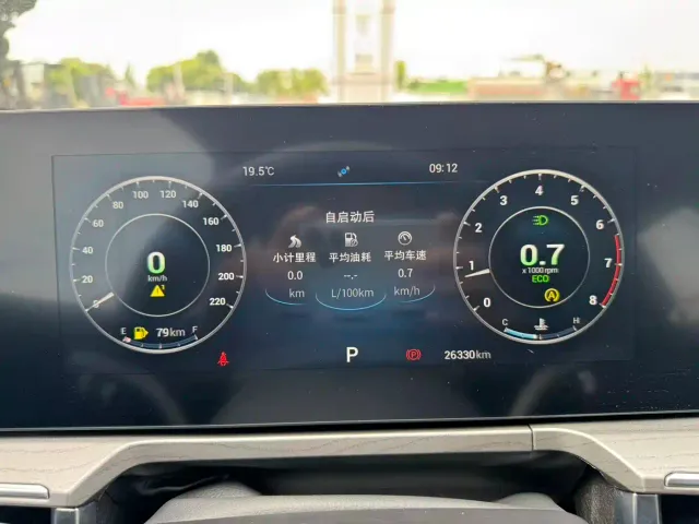 Chery Arrizo 8 — Фото автомобиля 14