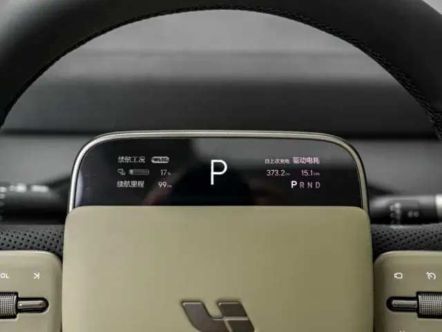 Li Auto MEGA — Фото автомобиля 9