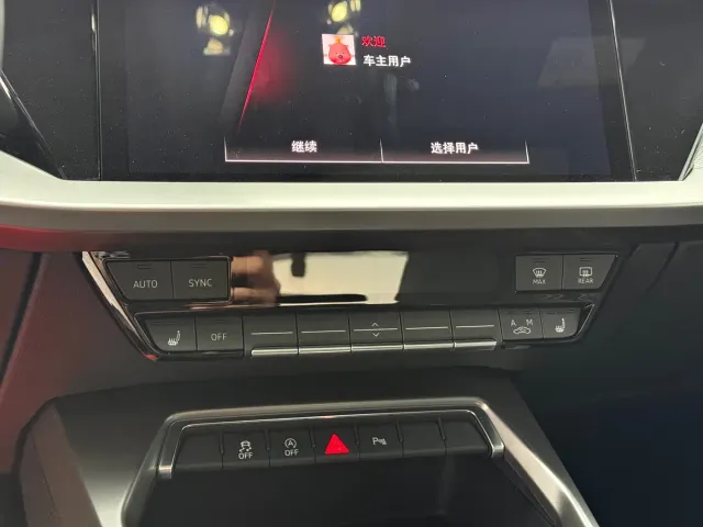 Audi A3 — Фото автомобиля 6