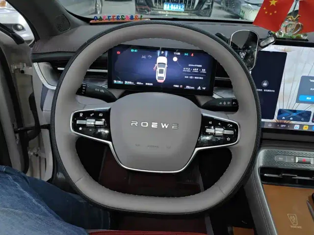 Roewe M7 DMH — Фото автомобиля 15
