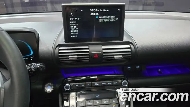 Hyundai Casper — Фото автомобиля 14