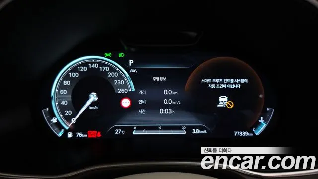 Genesis GV80 3.5T Бензин AWD — Фото автомобиля 8