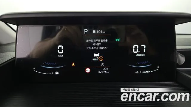 Hyundai Staria — Фото автомобиля 11