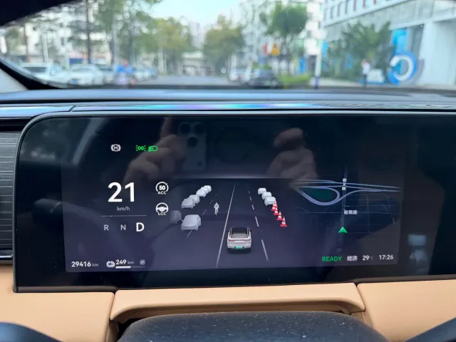Leapmotor C11 — Фото автомобиля 17